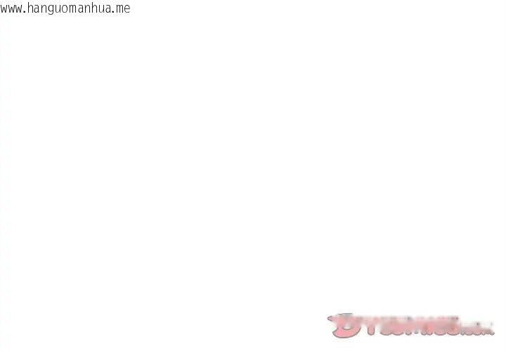 韩国漫画人妻的待客之道韩漫_人妻的待客之道-第1话在线免费阅读-韩国漫画-第128张图片