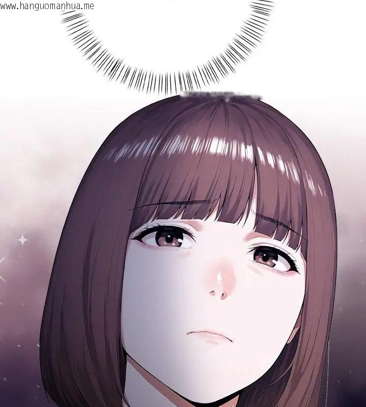 韩国漫画人妻的待客之道韩漫_人妻的待客之道-第3话在线免费阅读-韩国漫画-第142张图片