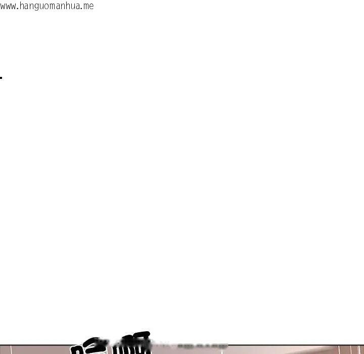 韩国漫画公寓生存游戏韩漫_公寓生存游戏-第4话在线免费阅读-韩国漫画-第6张图片
