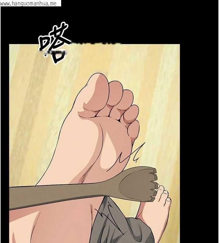 韩国漫画尸变家园:以身相许韩漫_尸变家园:以身相许-第52话-羞耻又难受的体罚在线免费阅读-韩国漫画-第19张图片