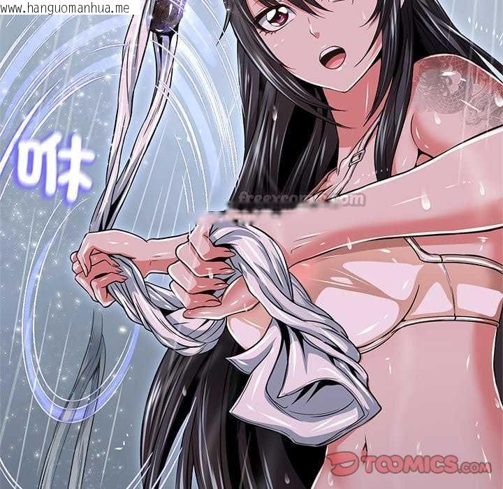 韩国漫画黑帮千金养成记/刺龙刺凤的女友韩漫_黑帮千金养成记/刺龙刺凤的女友-第34话在线免费阅读-韩国漫画-第165张图片