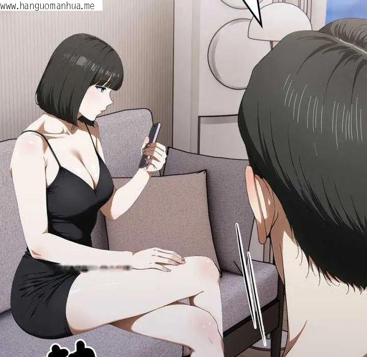 韩国漫画新都市人妻的秘密社团韩漫_新都市人妻的秘密社团-第13话在线免费阅读-韩国漫画-第17张图片