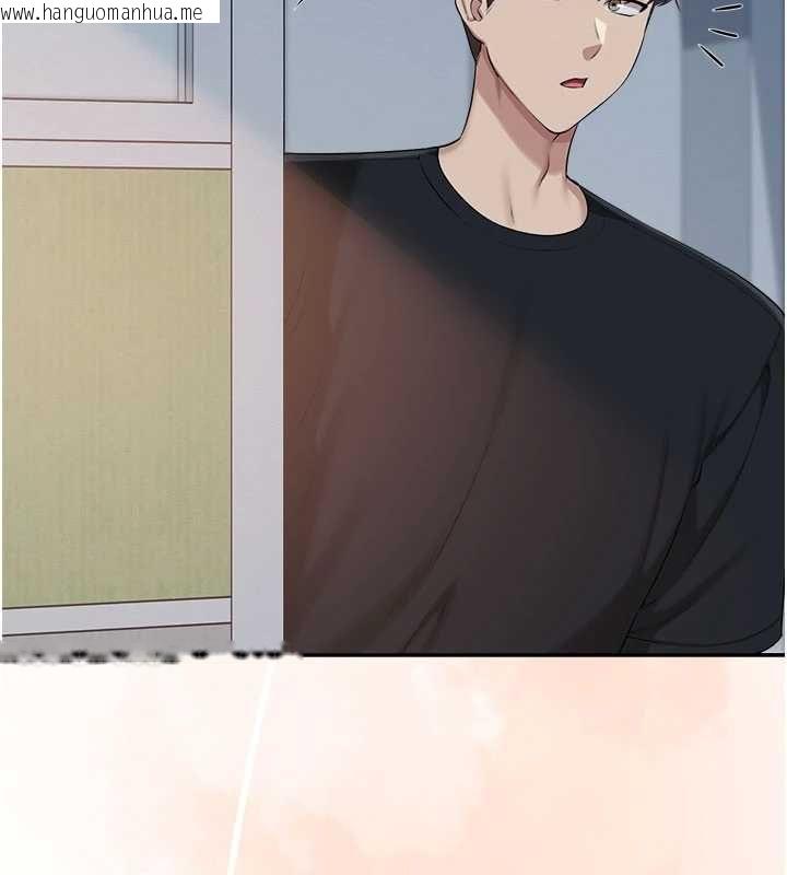 韩国漫画校园成人礼韩漫_校园成人礼-第45话-要对其他社员保密哦在线免费阅读-韩国漫画-第82张图片