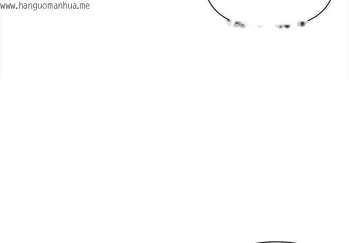韩国漫画人妻的待客之道韩漫_人妻的待客之道-第2话在线免费阅读-韩国漫画-第104张图片