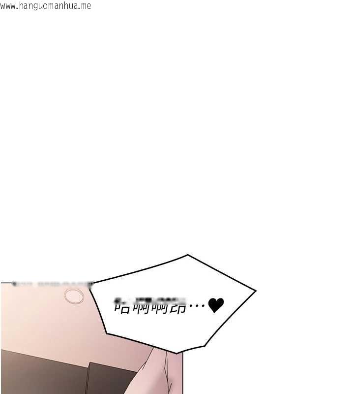 韩国漫画女同事太犯规韩漫_女同事太犯规-第34话-我的小穴很喜欢你在线免费阅读-韩国漫画-第52张图片