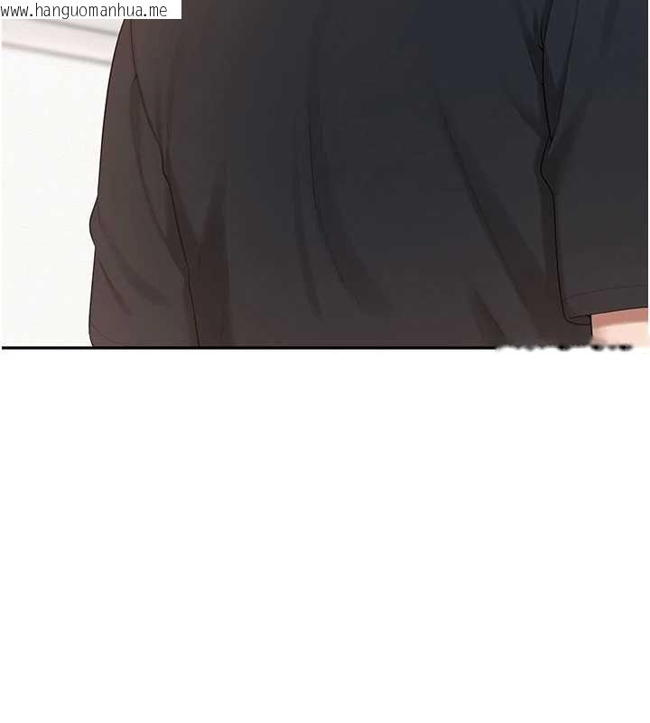 韩国漫画校园成人礼韩漫_校园成人礼-第45话-要对其他社员保密哦在线免费阅读-韩国漫画-第32张图片