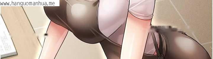 韩国漫画伪纯爱变态韩漫_伪纯爱变态-第9话-辛苦工作的奖励在线免费阅读-韩国漫画-第31张图片
