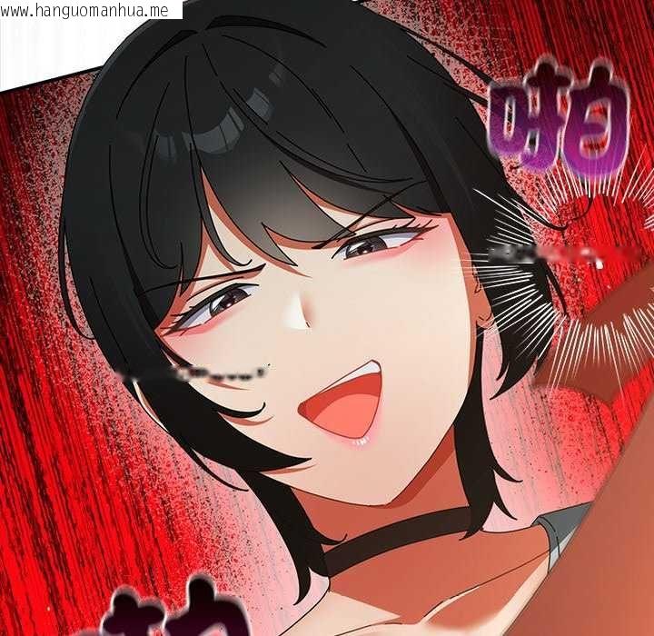 韩国漫画硬也要拍完韩漫_硬也要拍完-第48话在线免费阅读-韩国漫画-第51张图片