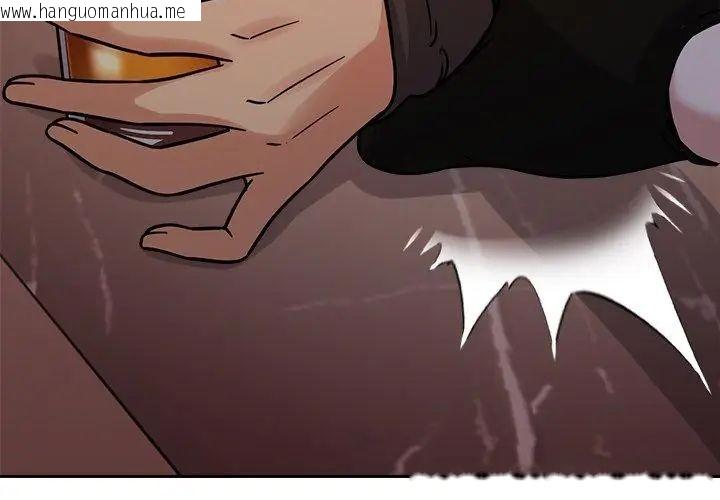 韩国漫画要成为男子汉韩漫_要成为男子汉-第18话在线免费阅读-韩国漫画-第125张图片