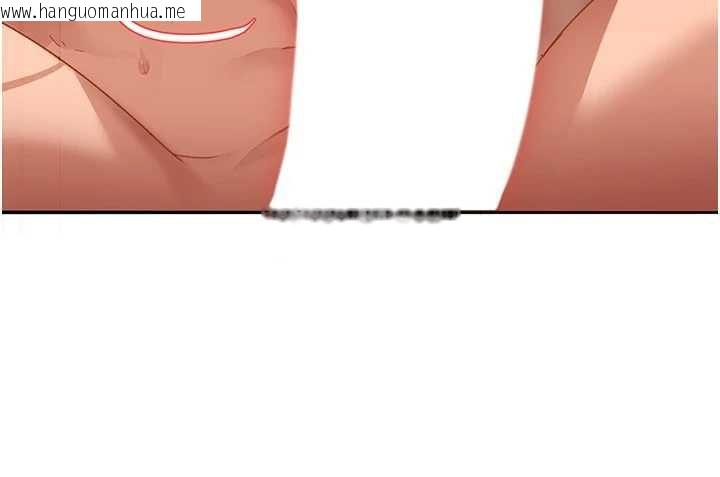韩国漫画太妹硬闯成人界韩漫_太妹硬闯成人界-第40话-被彻底打开的开关在线免费阅读-韩国漫画-第171张图片