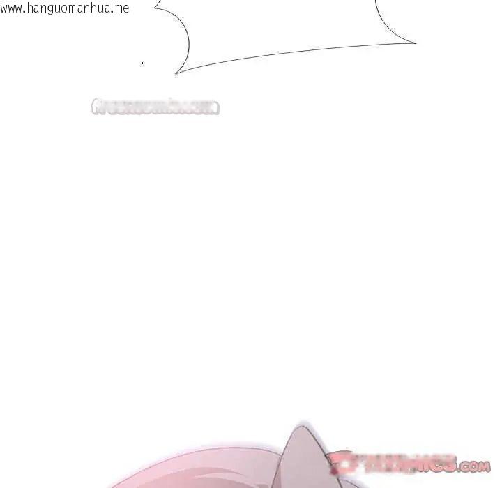 韩国漫画公寓生存游戏韩漫_公寓生存游戏-第4话在线免费阅读-韩国漫画-第45张图片