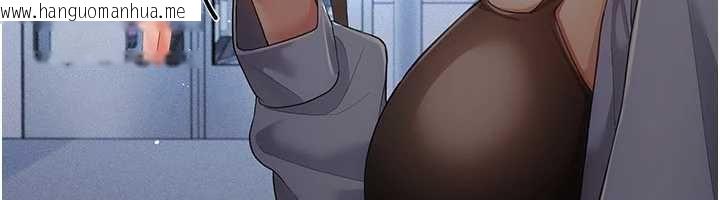 韩国漫画伪纯爱变态韩漫_伪纯爱变态-第9话-辛苦工作的奖励在线免费阅读-韩国漫画-第6张图片