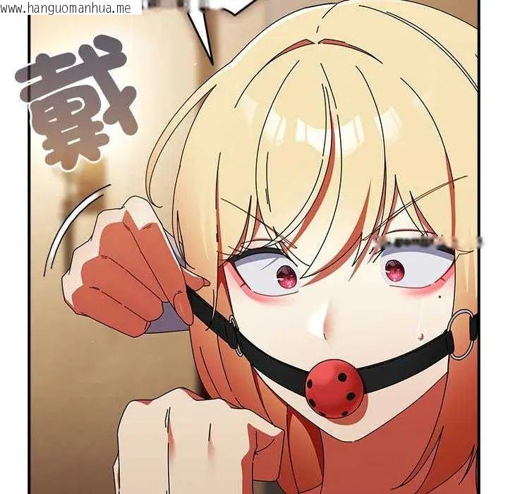 韩国漫画硬也要拍完韩漫_硬也要拍完-第48话在线免费阅读-韩国漫画-第136张图片