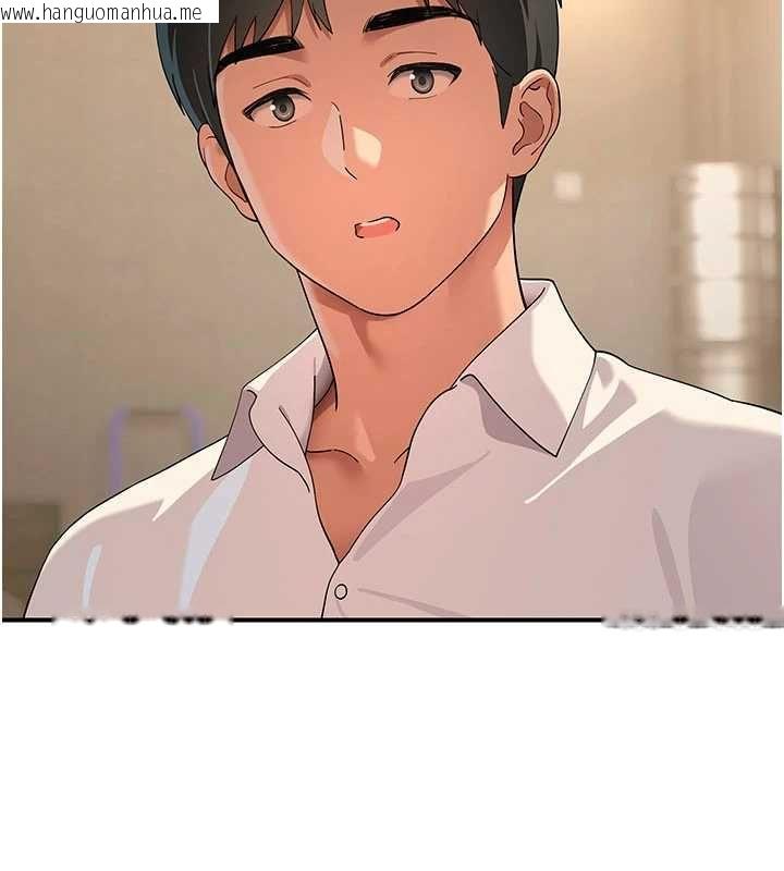 韩国漫画斯文坏猫猫韩漫_斯文坏猫猫-第8话-制造机会独处在线免费阅读-韩国漫画-第96张图片