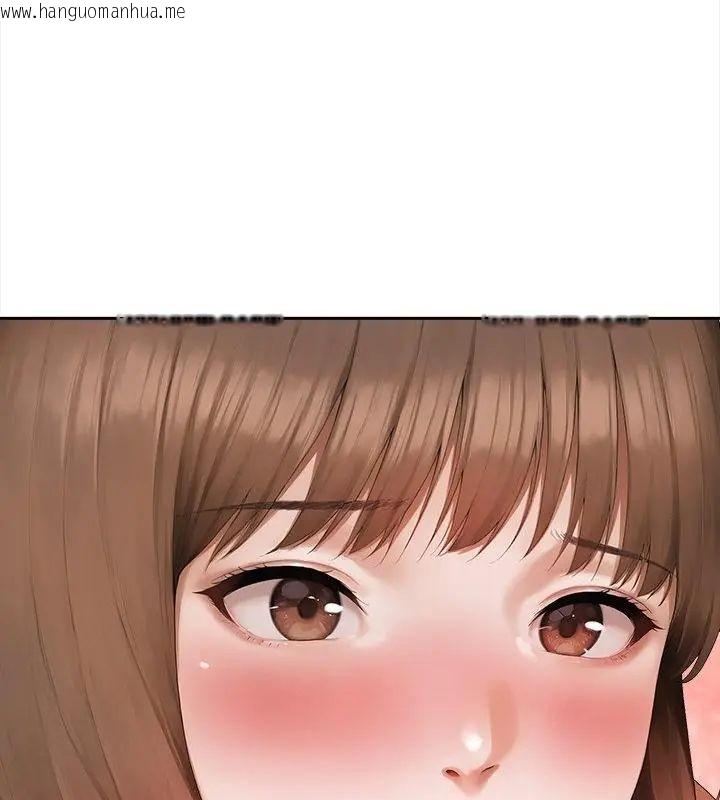 韩国漫画人妻的待客之道韩漫_人妻的待客之道-第3话在线免费阅读-韩国漫画-第79张图片