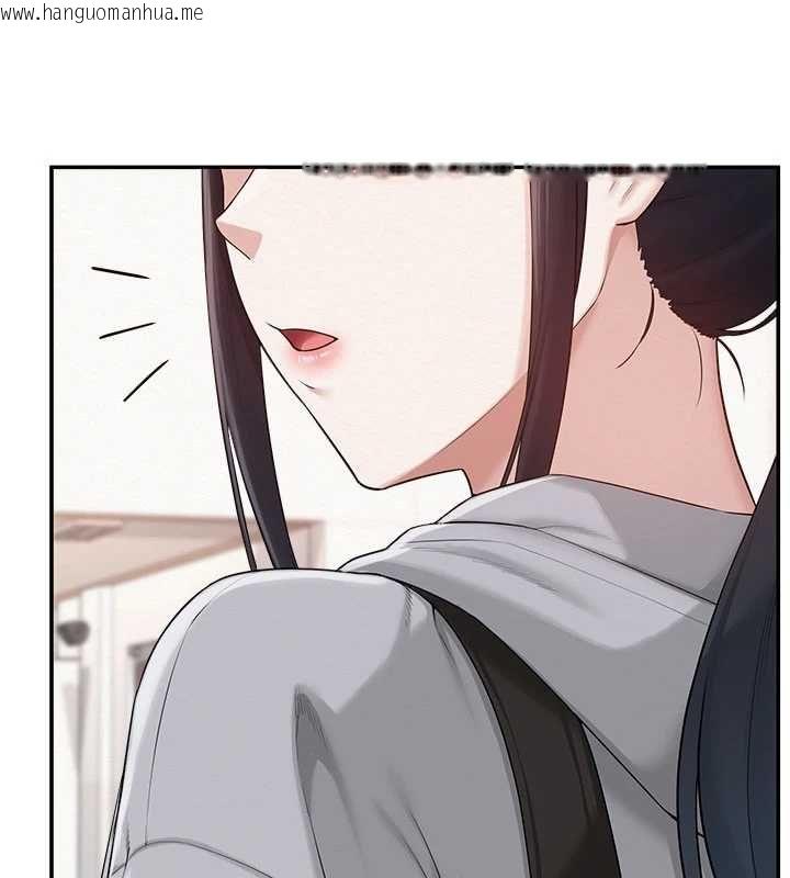 韩国漫画校园成人礼韩漫_校园成人礼-第45话-要对其他社员保密哦在线免费阅读-韩国漫画-第151张图片