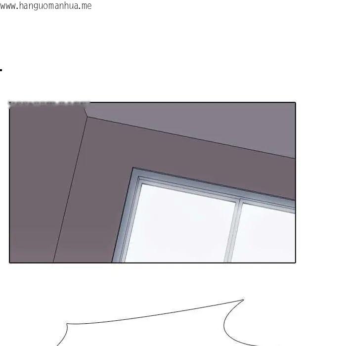 韩国漫画公寓生存游戏韩漫_公寓生存游戏-第4话在线免费阅读-韩国漫画-第32张图片
