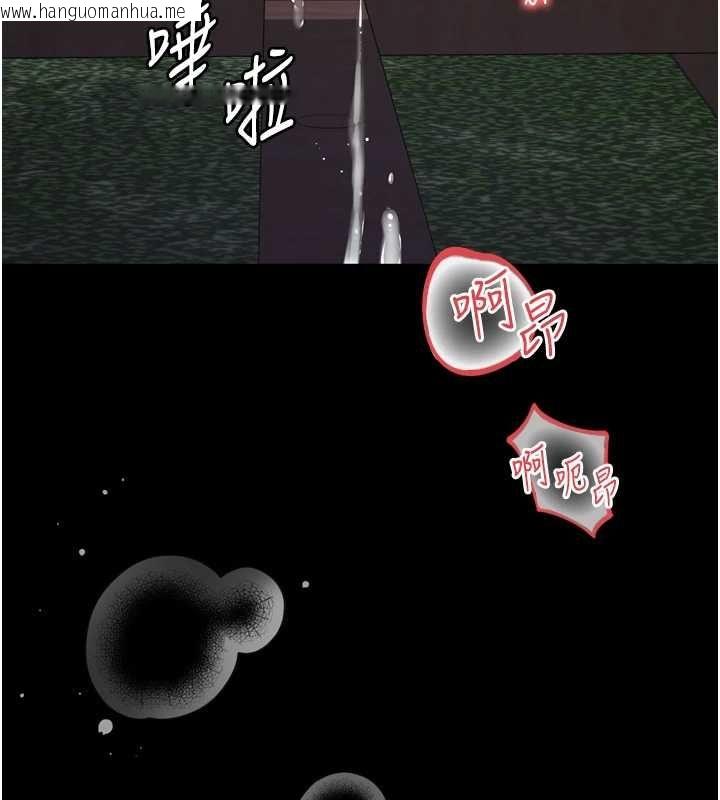 韩国漫画越线咨询韩漫_越线咨询-第30话-目睹妈妈被哥哥上在线免费阅读-韩国漫画-第71张图片