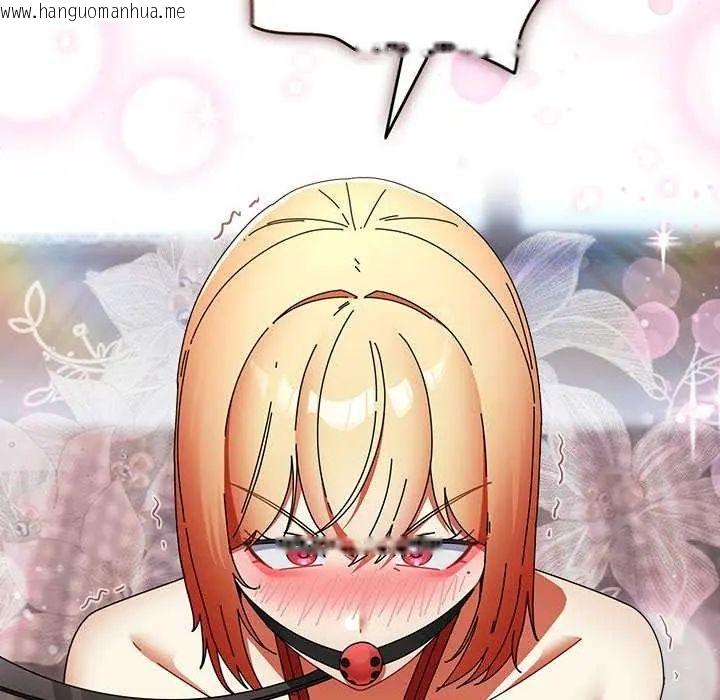 韩国漫画硬也要拍完韩漫_硬也要拍完-第48话在线免费阅读-韩国漫画-第152张图片