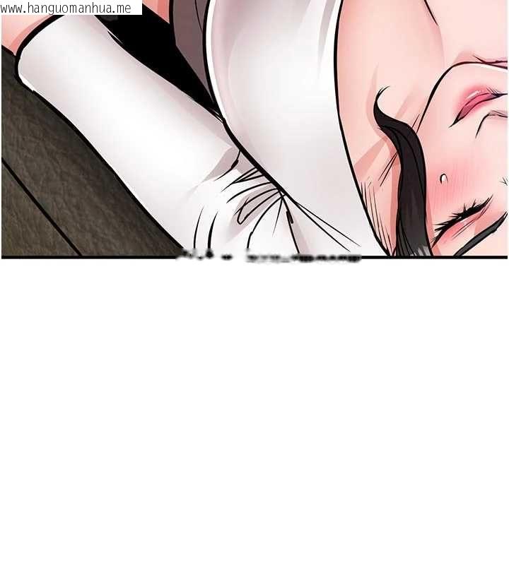 韩国漫画衣锦还乡韩漫_衣锦还乡-第54话-强行灌注的快感在线免费阅读-韩国漫画-第77张图片