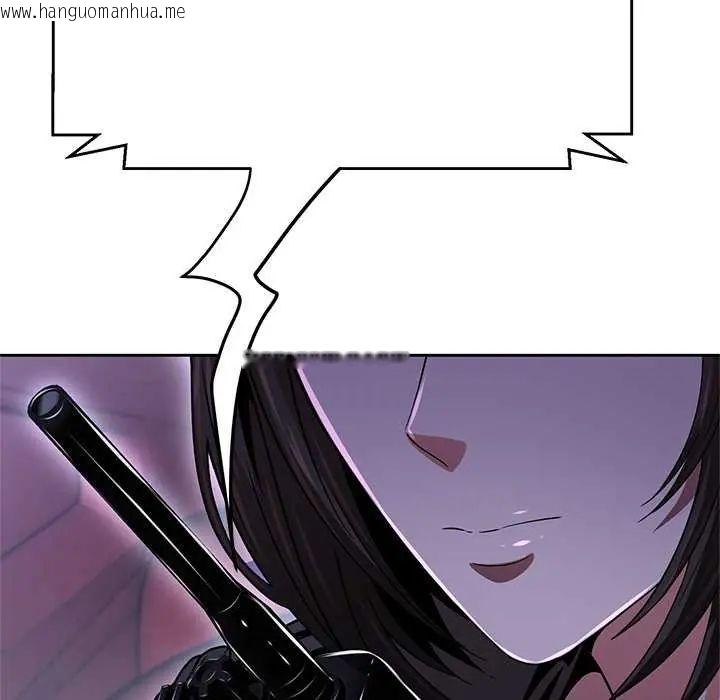 韩国漫画黑帮千金养成记/刺龙刺凤的女友韩漫_黑帮千金养成记/刺龙刺凤的女友-第34话在线免费阅读-韩国漫画-第196张图片