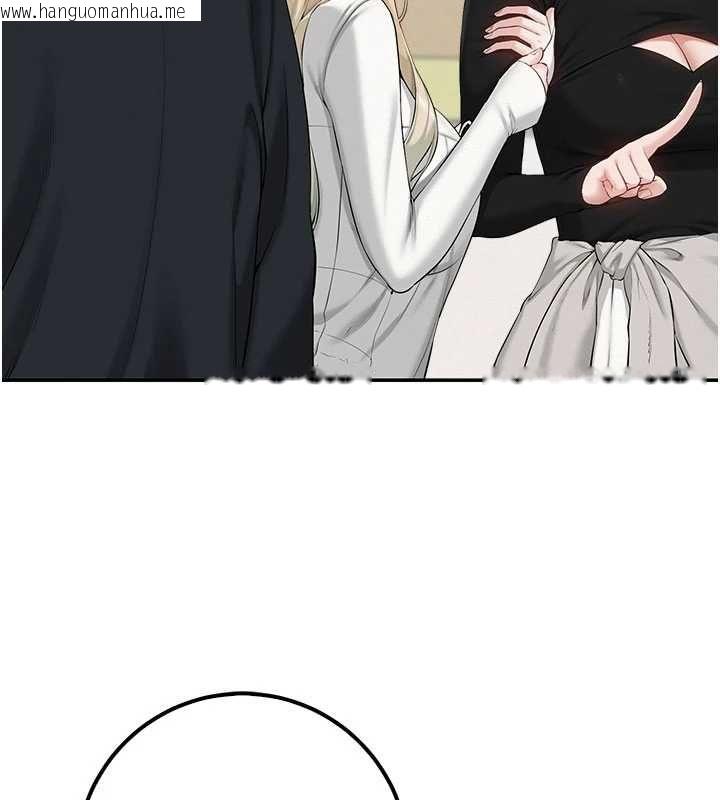 韩国漫画校园成人礼韩漫_校园成人礼-第45话-要对其他社员保密哦在线免费阅读-韩国漫画-第111张图片