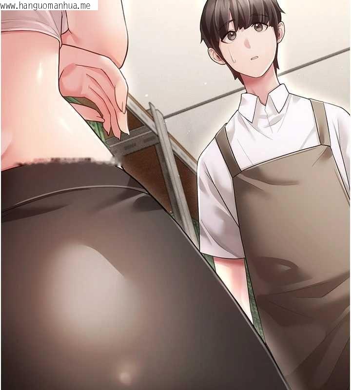 韩国漫画伪纯爱变态韩漫_伪纯爱变态-第9话-辛苦工作的奖励在线免费阅读-韩国漫画-第46张图片