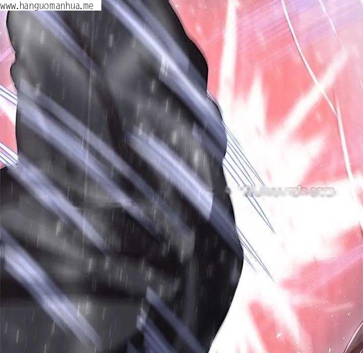 韩国漫画黑帮千金养成记/刺龙刺凤的女友韩漫_黑帮千金养成记/刺龙刺凤的女友-第34话在线免费阅读-韩国漫画-第60张图片