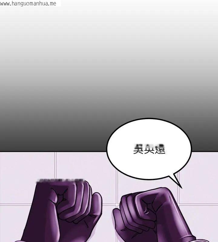 韩国漫画要成为男子汉韩漫_要成为男子汉-第18话在线免费阅读-韩国漫画-第18张图片