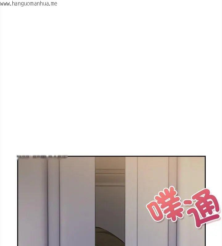 韩国漫画人妻的待客之道韩漫_人妻的待客之道-第2话在线免费阅读-韩国漫画-第63张图片