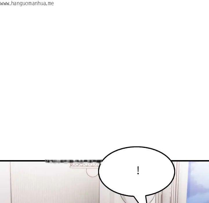 韩国漫画新都市人妻的秘密社团韩漫_新都市人妻的秘密社团-第13话在线免费阅读-韩国漫画-第16张图片