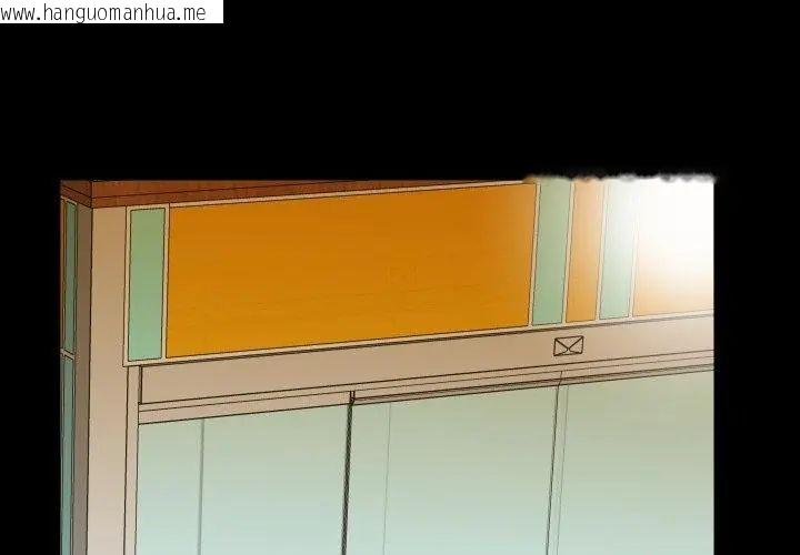 韩国漫画熟男第二春韩漫_熟男第二春-第16话在线免费阅读-韩国漫画-第56张图片