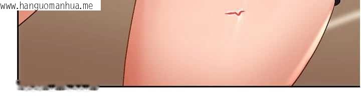 韩国漫画太妹硬闯成人界韩漫_太妹硬闯成人界-第40话-被彻底打开的开关在线免费阅读-韩国漫画-第126张图片