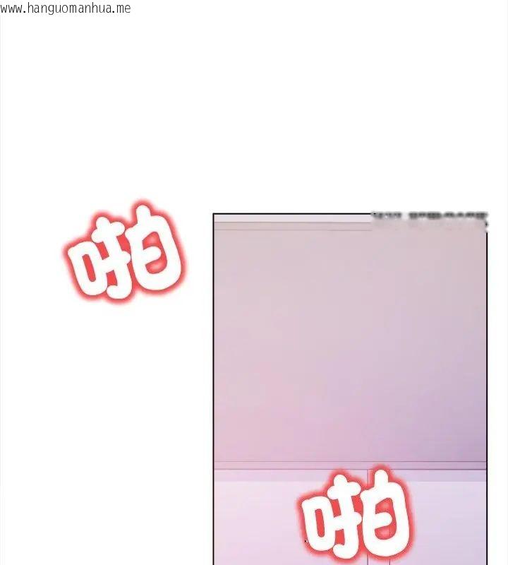 韩国漫画人妻的待客之道韩漫_人妻的待客之道-第1话在线免费阅读-韩国漫画-第94张图片