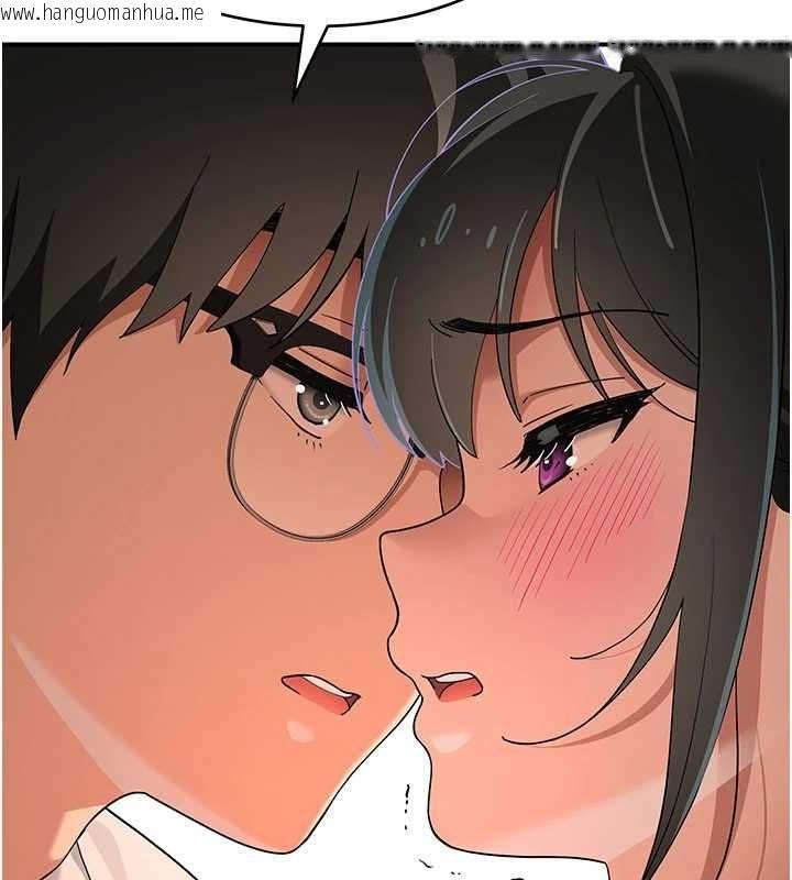 韩国漫画斯文坏猫猫韩漫_斯文坏猫猫-第8话-制造机会独处在线免费阅读-韩国漫画-第88张图片
