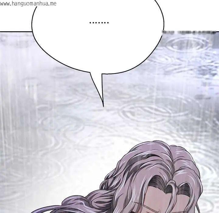 韩国漫画黑帮千金养成记/刺龙刺凤的女友韩漫_黑帮千金养成记/刺龙刺凤的女友-第34话在线免费阅读-韩国漫画-第38张图片