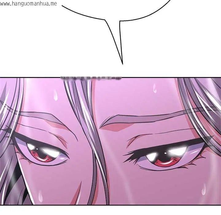 韩国漫画黑帮千金养成记/刺龙刺凤的女友韩漫_黑帮千金养成记/刺龙刺凤的女友-第34话在线免费阅读-韩国漫画-第22张图片
