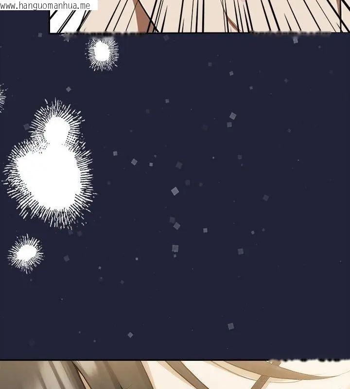 韩国漫画人妻的待客之道韩漫_人妻的待客之道-第2话在线免费阅读-韩国漫画-第139张图片