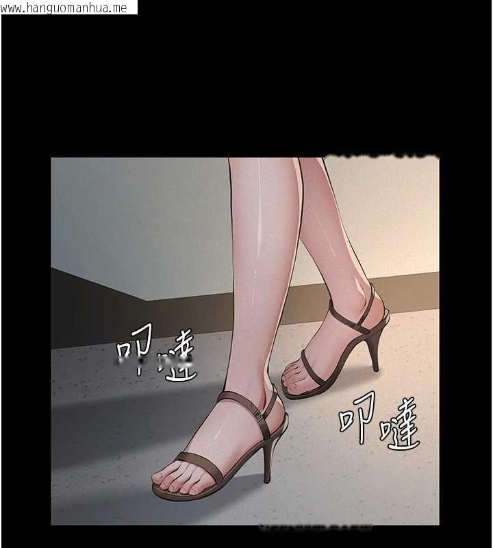 韩国漫画义父韩漫_义父-第26话-妳也变成卖身的婊子了在线免费阅读-韩国漫画-第178张图片