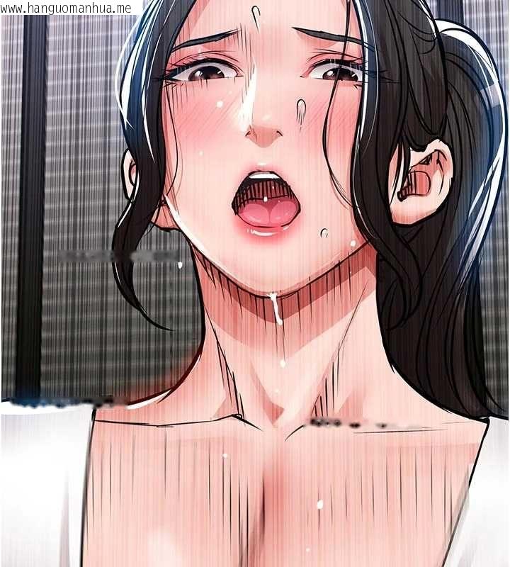 韩国漫画衣锦还乡韩漫_衣锦还乡-第54话-强行灌注的快感在线免费阅读-韩国漫画-第122张图片