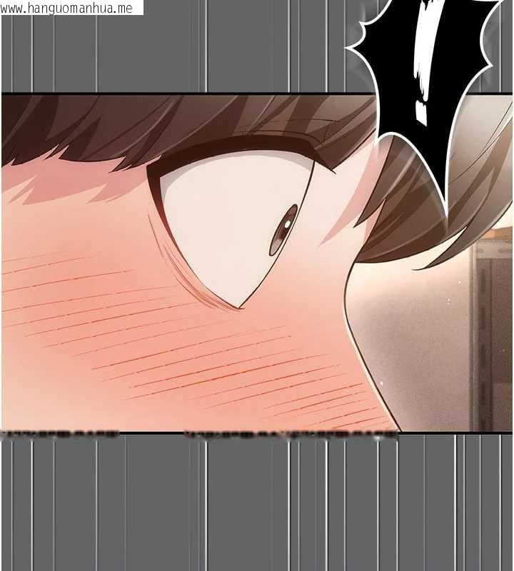 韩国漫画伪纯爱变态韩漫_伪纯爱变态-第9话-辛苦工作的奖励在线免费阅读-韩国漫画-第250张图片