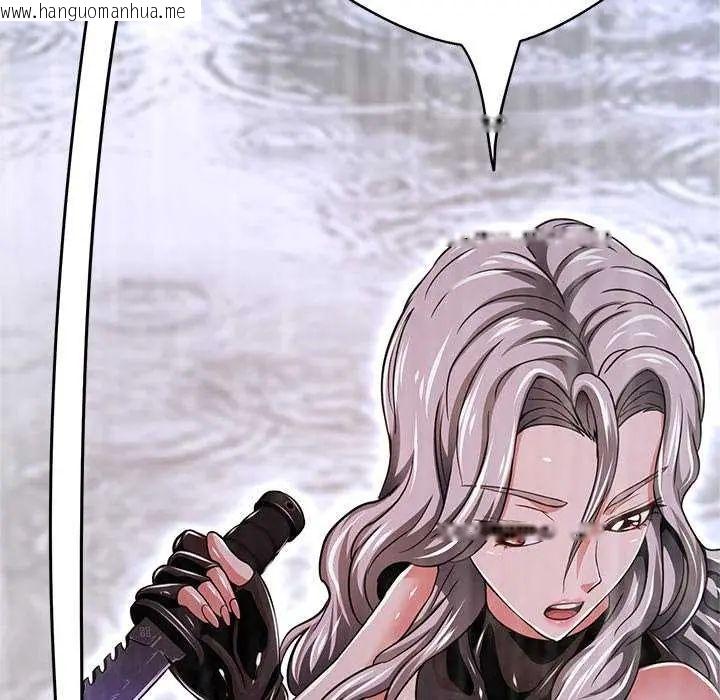 韩国漫画黑帮千金养成记/刺龙刺凤的女友韩漫_黑帮千金养成记/刺龙刺凤的女友-第34话在线免费阅读-韩国漫画-第176张图片