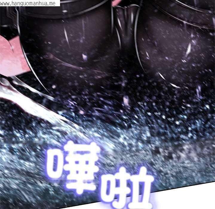 韩国漫画黑帮千金养成记/刺龙刺凤的女友韩漫_黑帮千金养成记/刺龙刺凤的女友-第34话在线免费阅读-韩国漫画-第98张图片