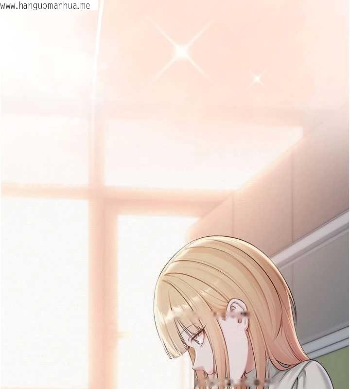 韩国漫画校园成人礼韩漫_校园成人礼-第45话-要对其他社员保密哦在线免费阅读-韩国漫画-第83张图片