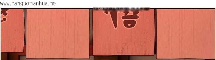 韩国漫画斯文坏猫猫韩漫_斯文坏猫猫-第8话-制造机会独处在线免费阅读-韩国漫画-第166张图片