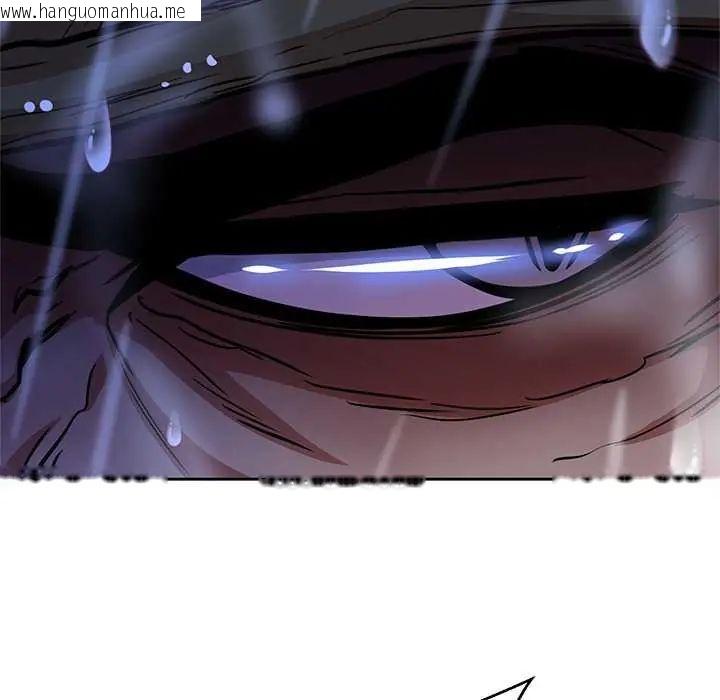 韩国漫画黑帮千金养成记/刺龙刺凤的女友韩漫_黑帮千金养成记/刺龙刺凤的女友-第34话在线免费阅读-韩国漫画-第151张图片
