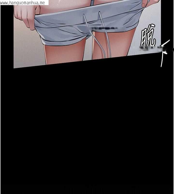 韩国漫画义父韩漫_义父-第26话-妳也变成卖身的婊子了在线免费阅读-韩国漫画-第159张图片