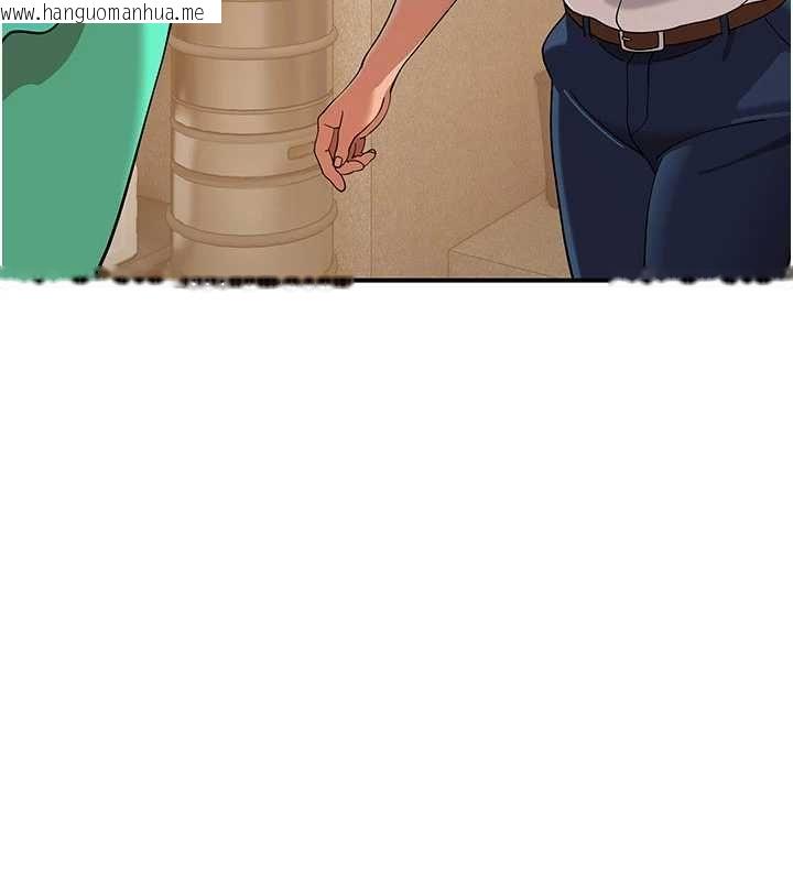 韩国漫画斯文坏猫猫韩漫_斯文坏猫猫-第8话-制造机会独处在线免费阅读-韩国漫画-第93张图片