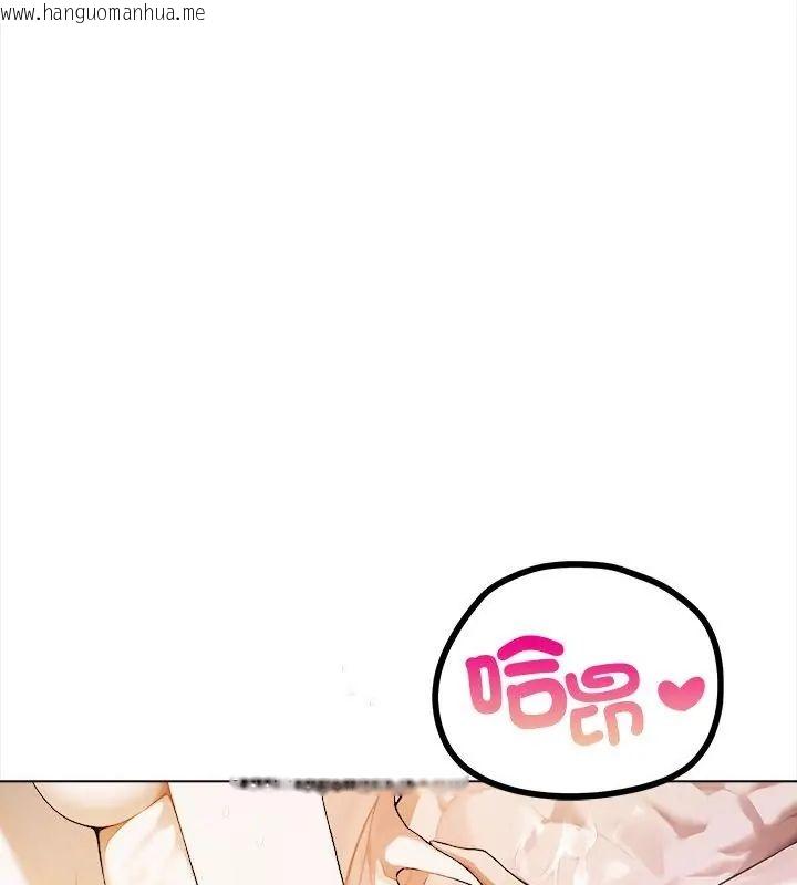 韩国漫画人妻的待客之道韩漫_人妻的待客之道-第1话在线免费阅读-韩国漫画-第87张图片
