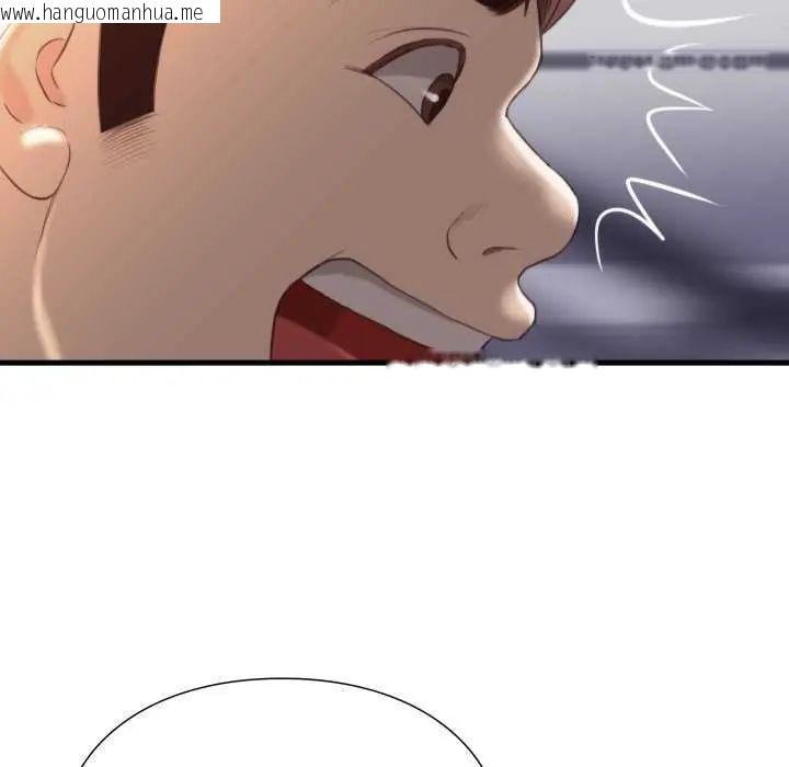 韩国漫画如果还有明天？韩漫_如果还有明天？-第17话在线免费阅读-韩国漫画-第67张图片